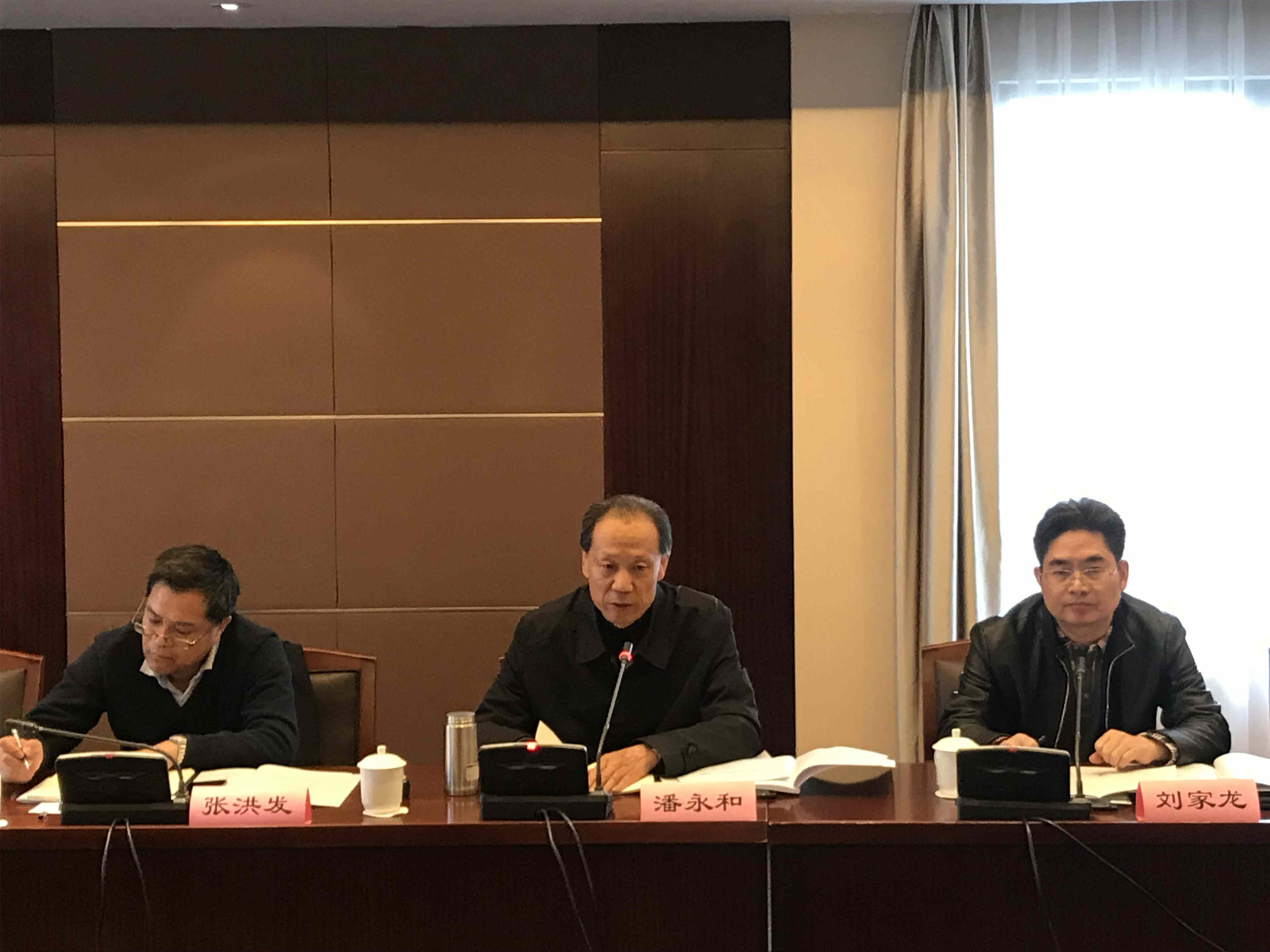 江苏省财政厅 工作动态 省注协召开全省秘书长工作座谈会