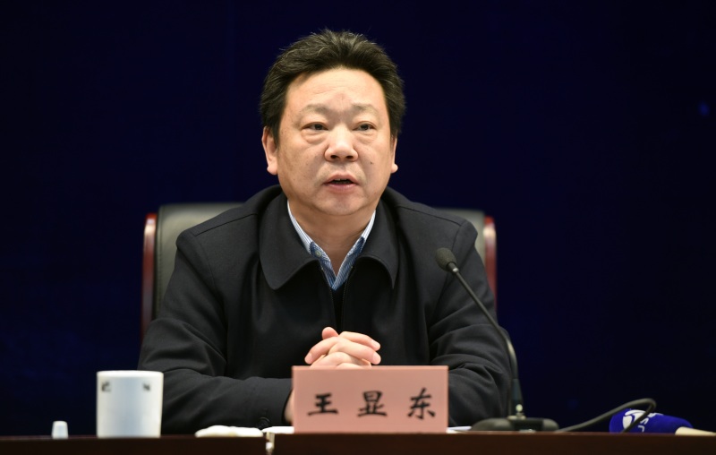 王显东 省发展改革委副主任