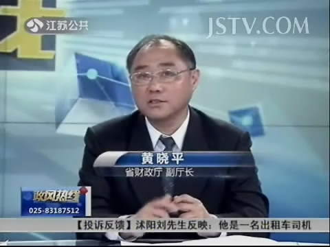 现场图片
