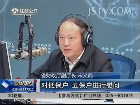 现场图片