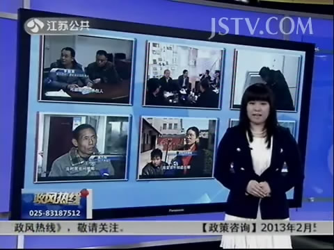 现场图片3