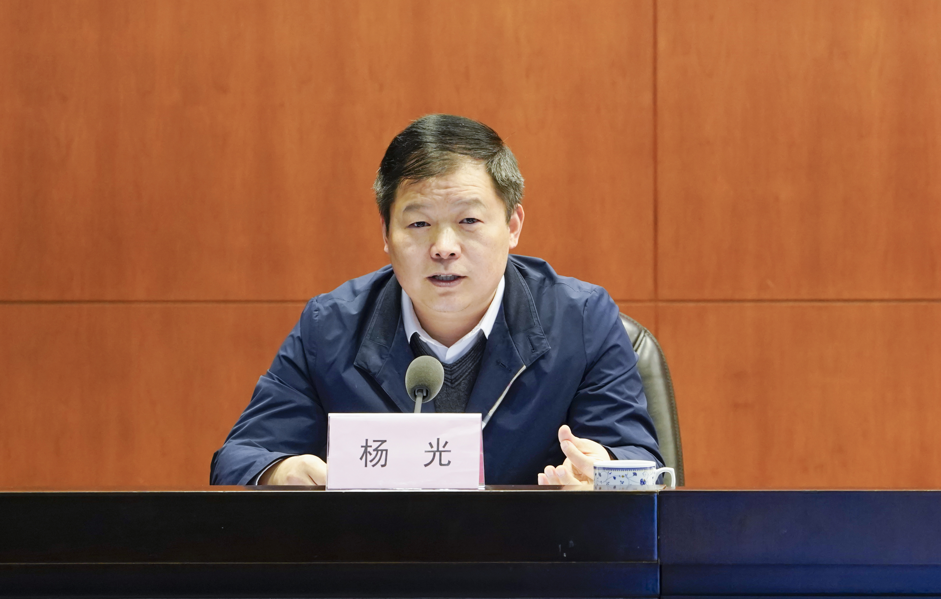 全省财政系统党风廉政建设工作会议召开