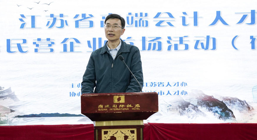 我省为民营企业提供高定式服务无微不至更恰到好处