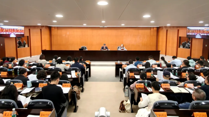 全省全面推进成本预算绩效管理培训班成功举办
