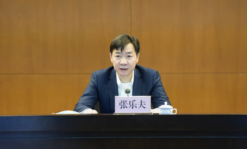 全省财政系统省第十四次党代会精神宣讲视频会议召开张乐夫厅长专题